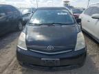 2012 Toyota Prius  на продаже в Grand Prairie, TX - Front End