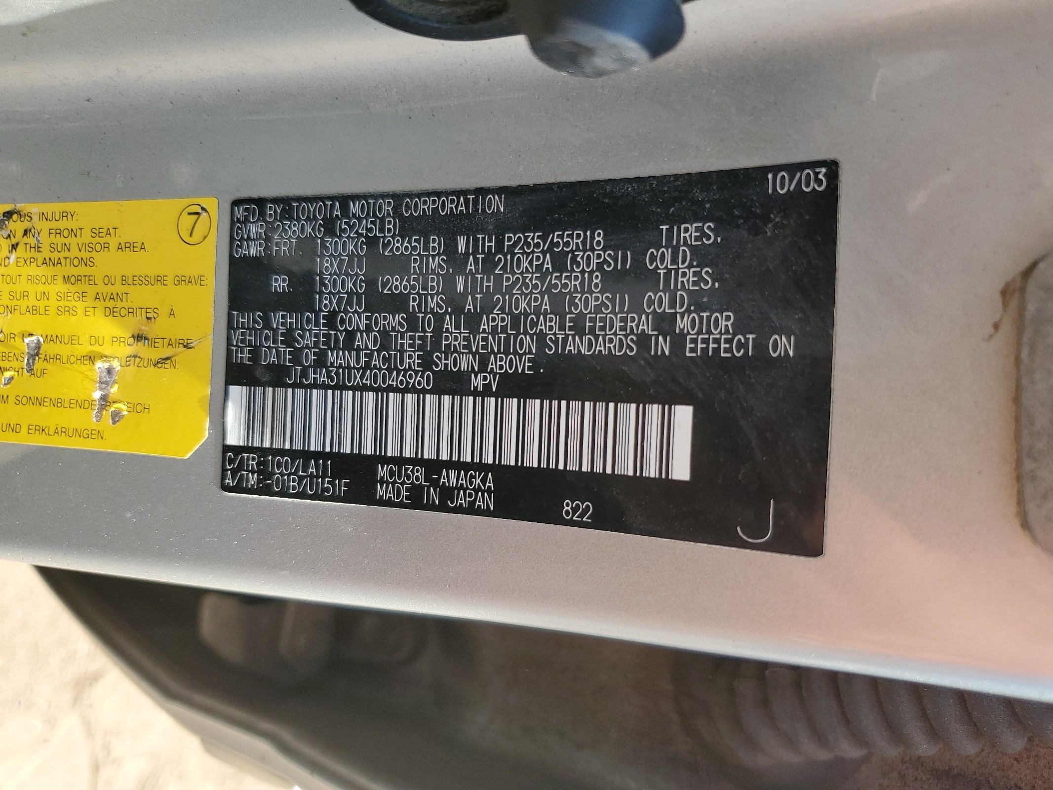 JTJHA31UX40046960 2004 Lexus Rx 330