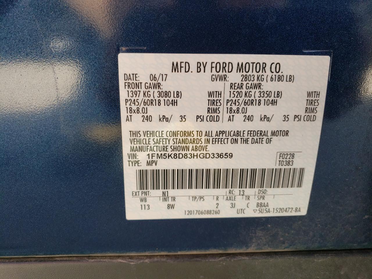 2017 Ford Explorer - Image 13