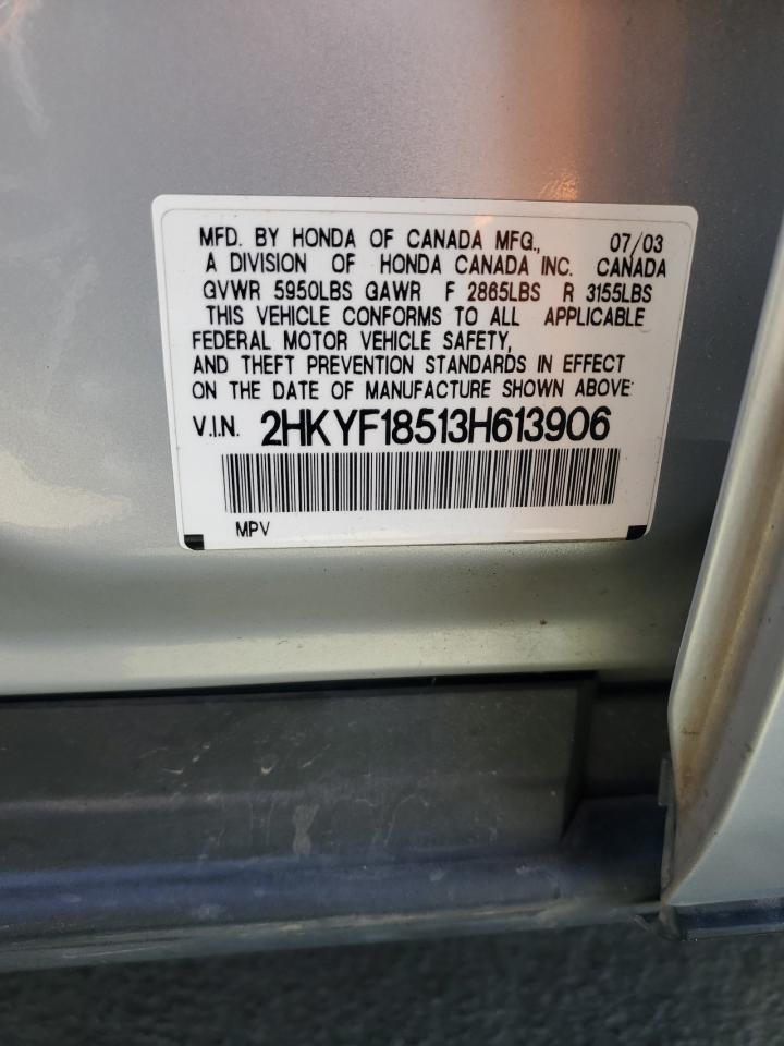 2HKYF18513H613906 2003 Honda Pilot Exl