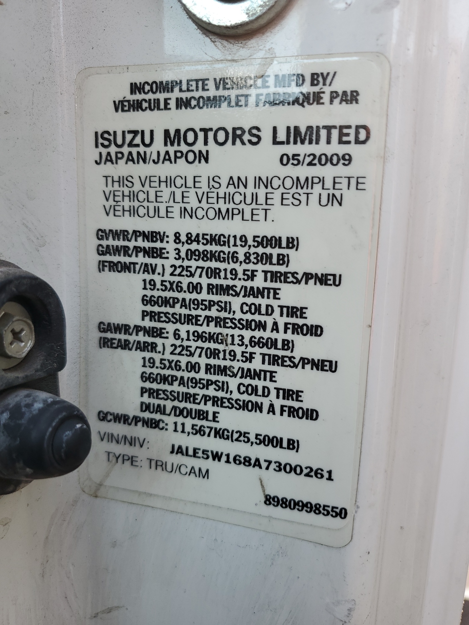 JALE5W168A7300261 2010 Isuzu Nrr