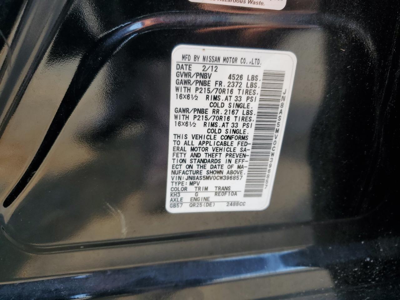 2012 Nissan Rogue S VIN: JN8AS5MV0CW396857 Lot: 66966724