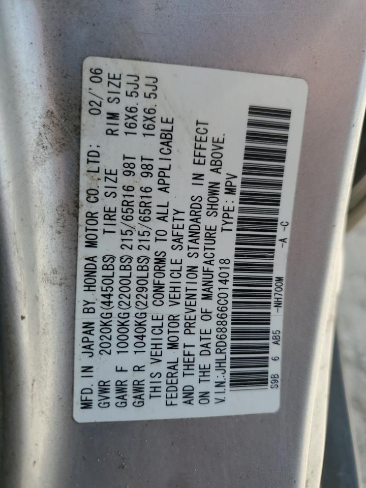 2006 Honda Cr-V Ex VIN: JHLRD68866C014018 Lot: 66026414