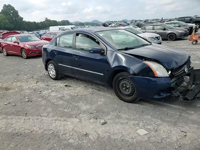 2012 Nissan Sentra 2.0 VIN: 3N1AB6APXCL699774 Lot: 66762024