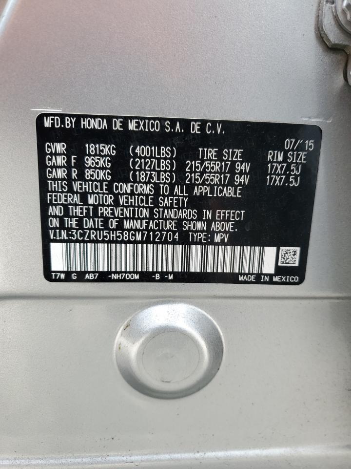 2016 Honda Hr-V Ex VIN: 3CZRU5H58GM712704 Lot: 66285144