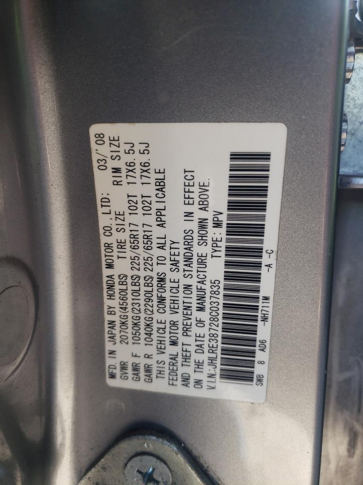 JHLRE38728C037835 2008 Honda Cr-V Exl