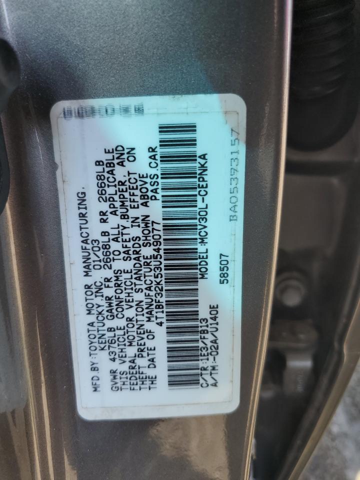 4T1BF32K53U549077 2003 Toyota Camry Le