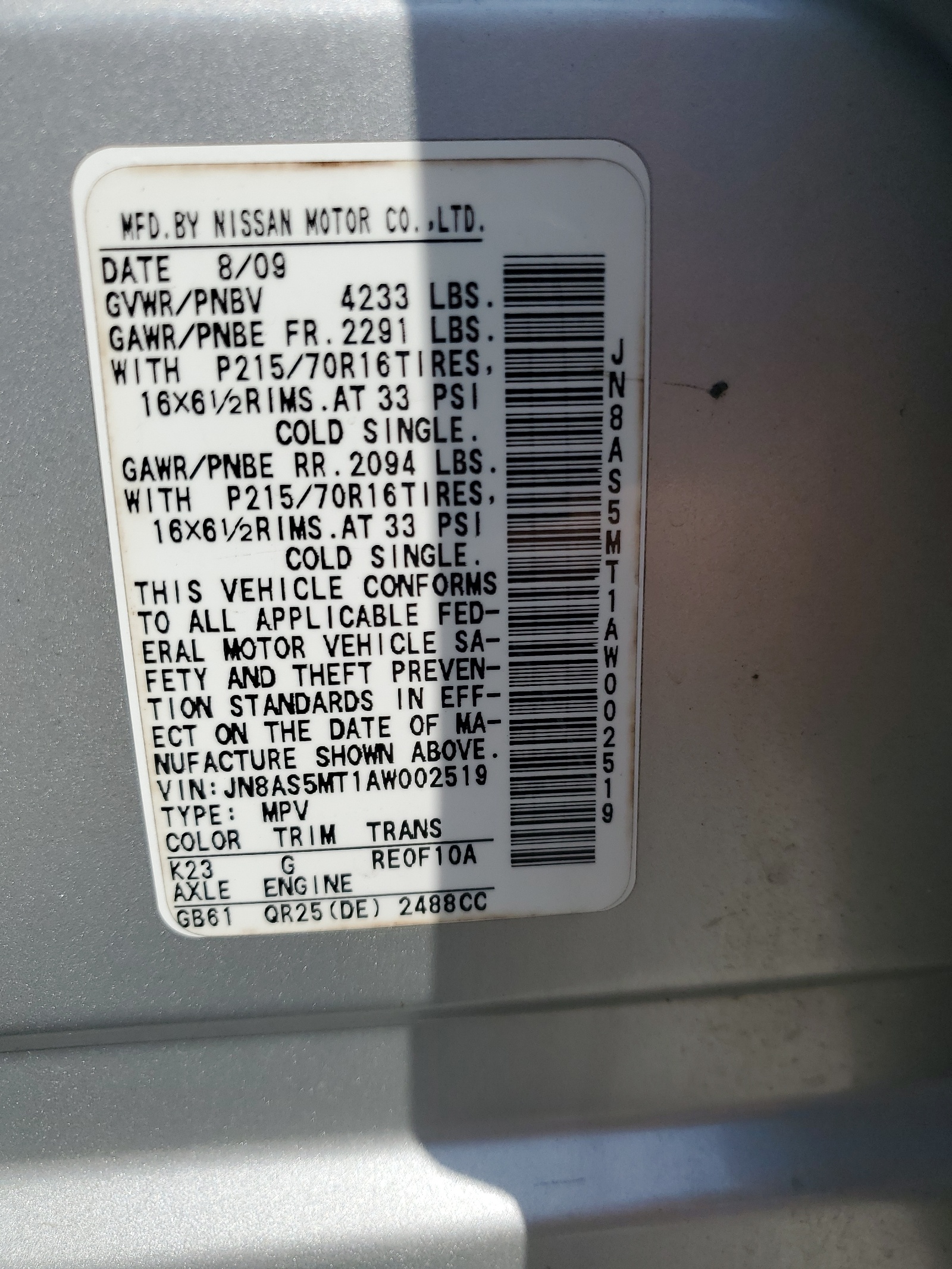 JN8AS5MT1AW002519 2010 Nissan Rogue S