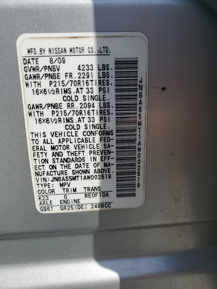 2010 Nissan Rogue S VIN: JN8AS5MT1AW002519 Lot: 65213174