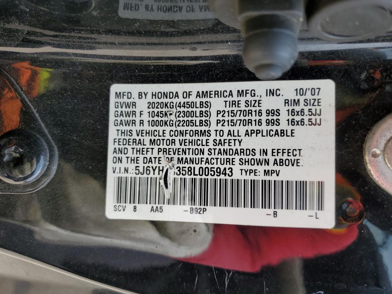 5J6YH18358L005943 2008 Honda Element Lx