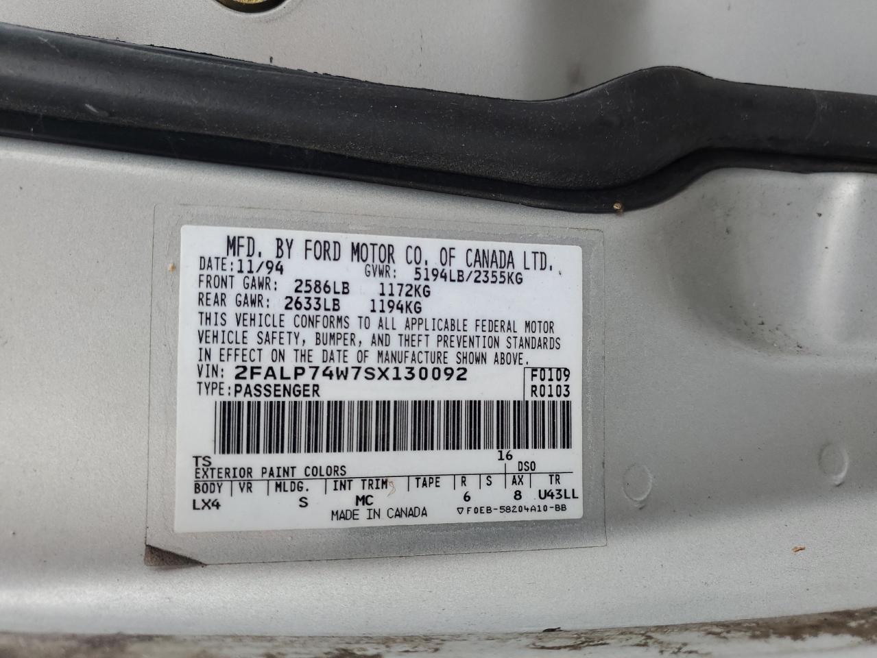 1995 Ford Crown Victoria Lx VIN: 2FALP74W7SX130092 Lot: 66507474