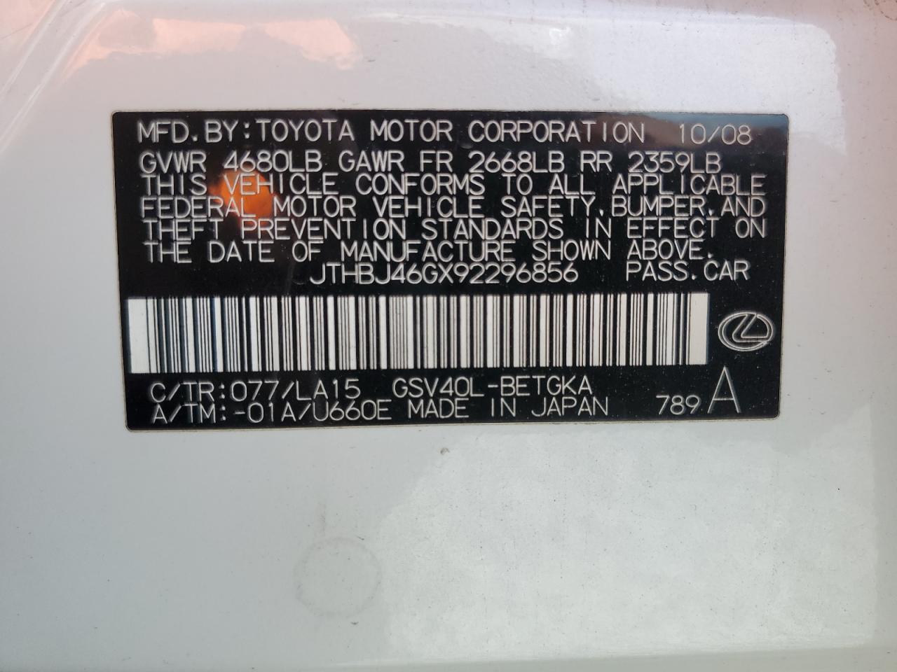 2009 Lexus Es 350 VIN: JTHBJ46GX92296856 Lot: 65813744