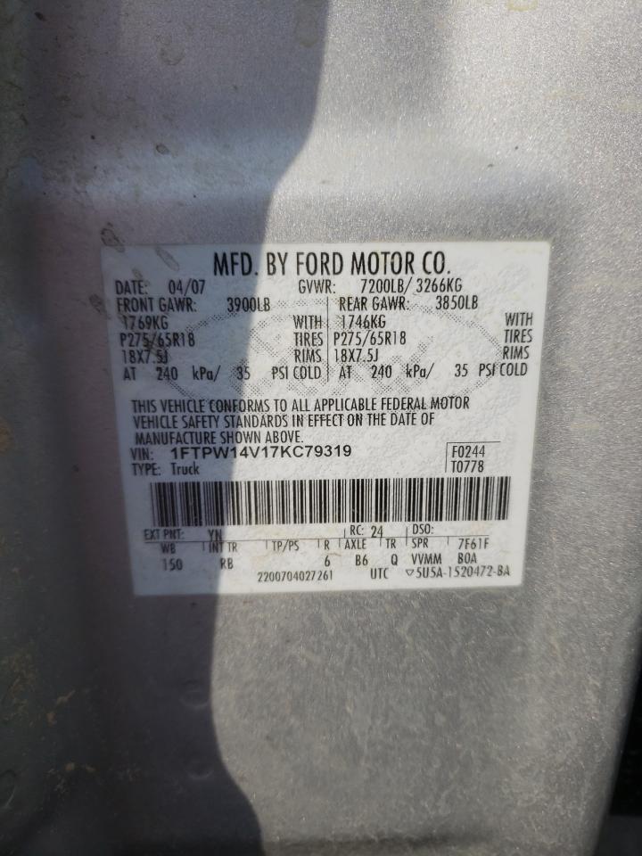 2007 Ford F150 Supercrew VIN: 1FTPW14V17KC79319 Lot: 68303344