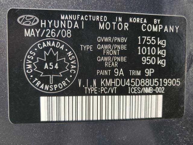 2008 HYUNDAI ELANTRA GL