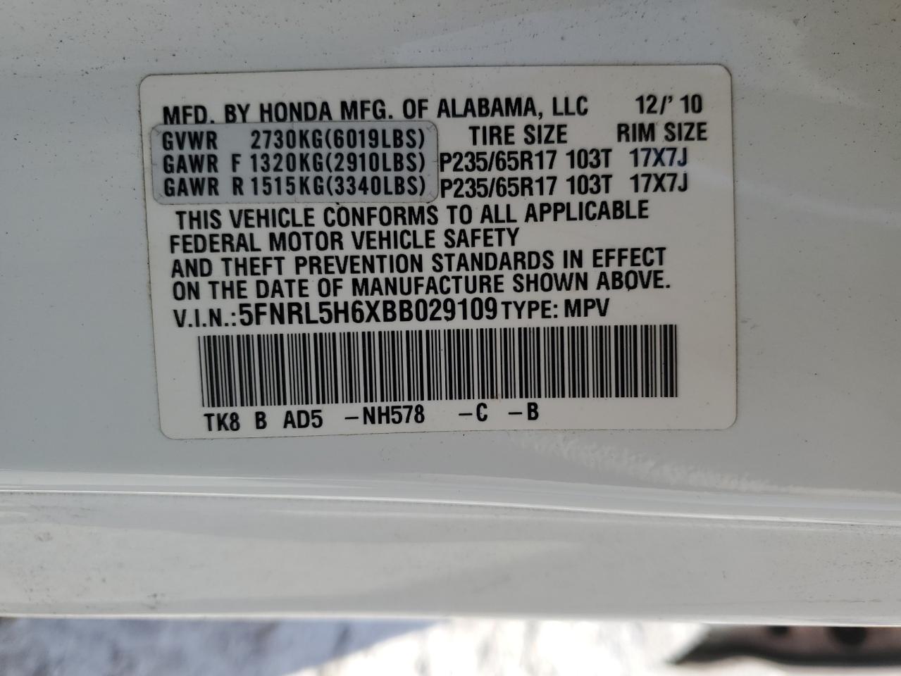 2011 Honda Odyssey Exl VIN: 5FNRL5H6XBB029109 Lot: 67250154