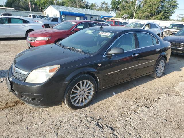 2008 Saturn Aura Xr