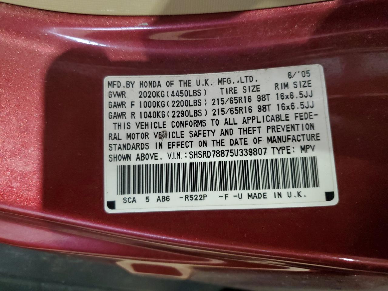 2005 Honda Cr-V Ex VIN: SHSRD78875U339807 Lot: 69774924