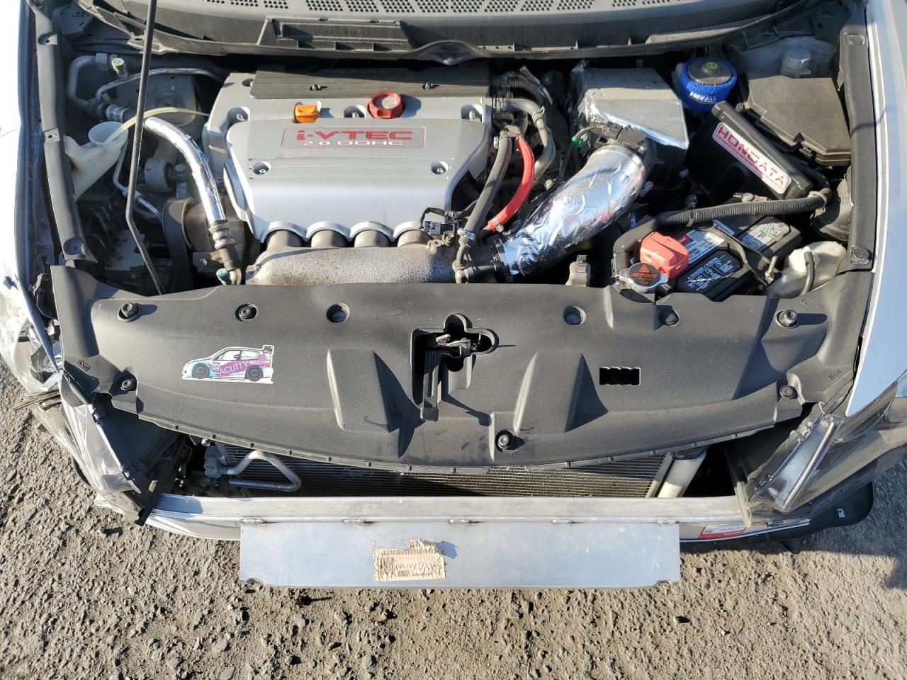 2008 Honda Civic Si VIN: 2HGFA55518H711658 Lot: 67119384