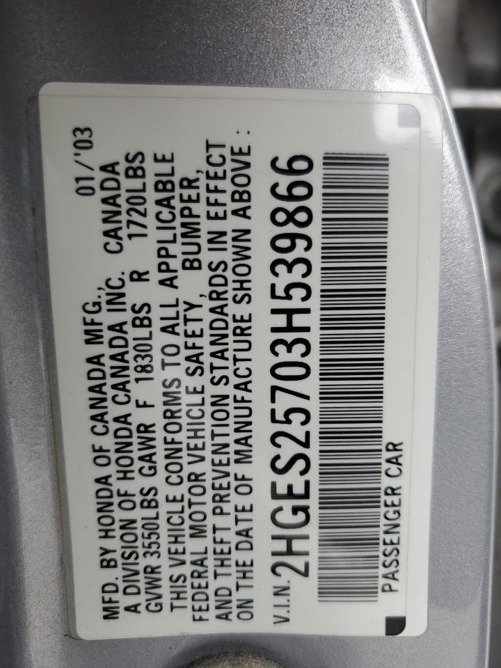 2HGES25703H539866 2003 Honda Civic Ex