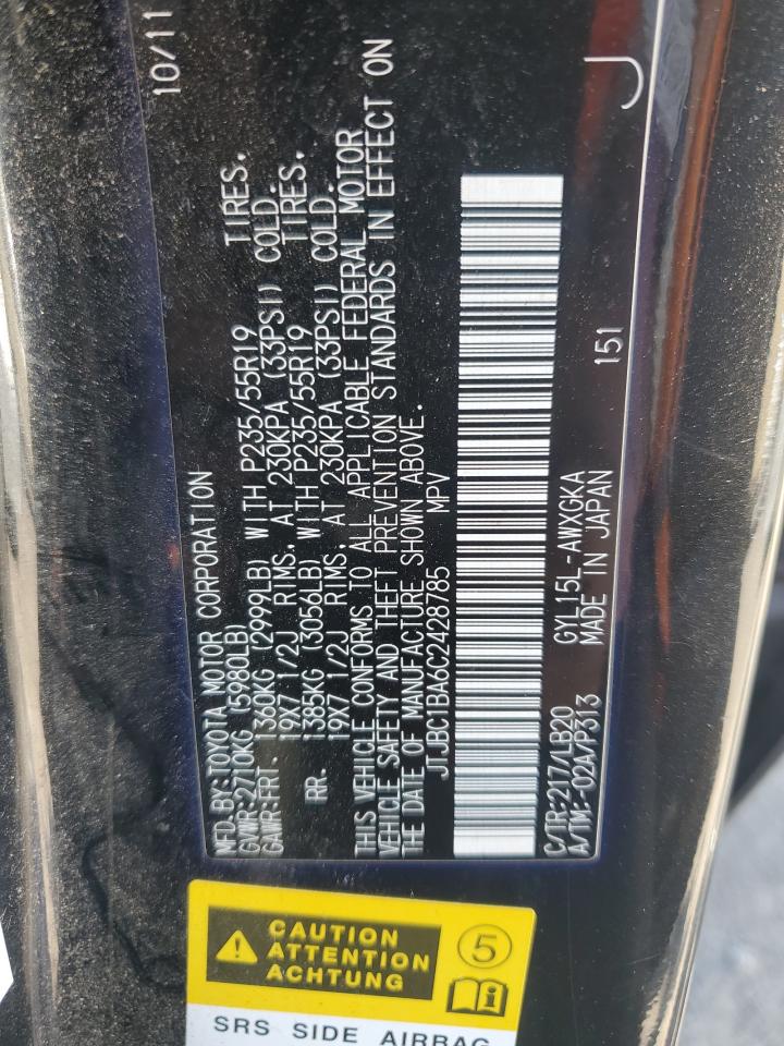 2012 Lexus Rx 450H VIN: JTJBC1BA6C2428785 Lot: 65780904