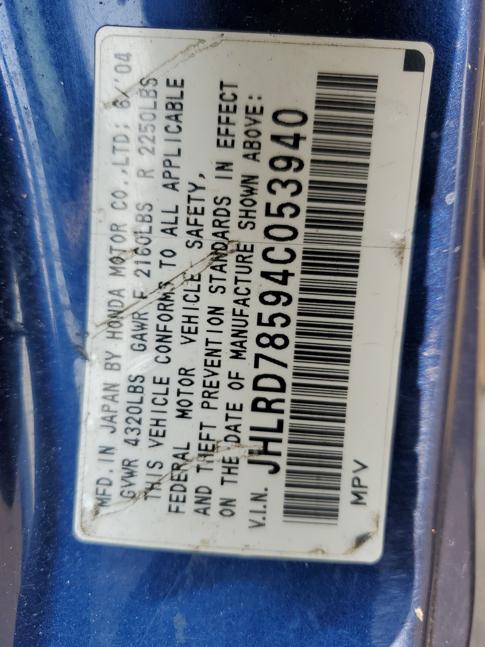 JHLRD78594C053940 2004 Honda Cr-V Lx