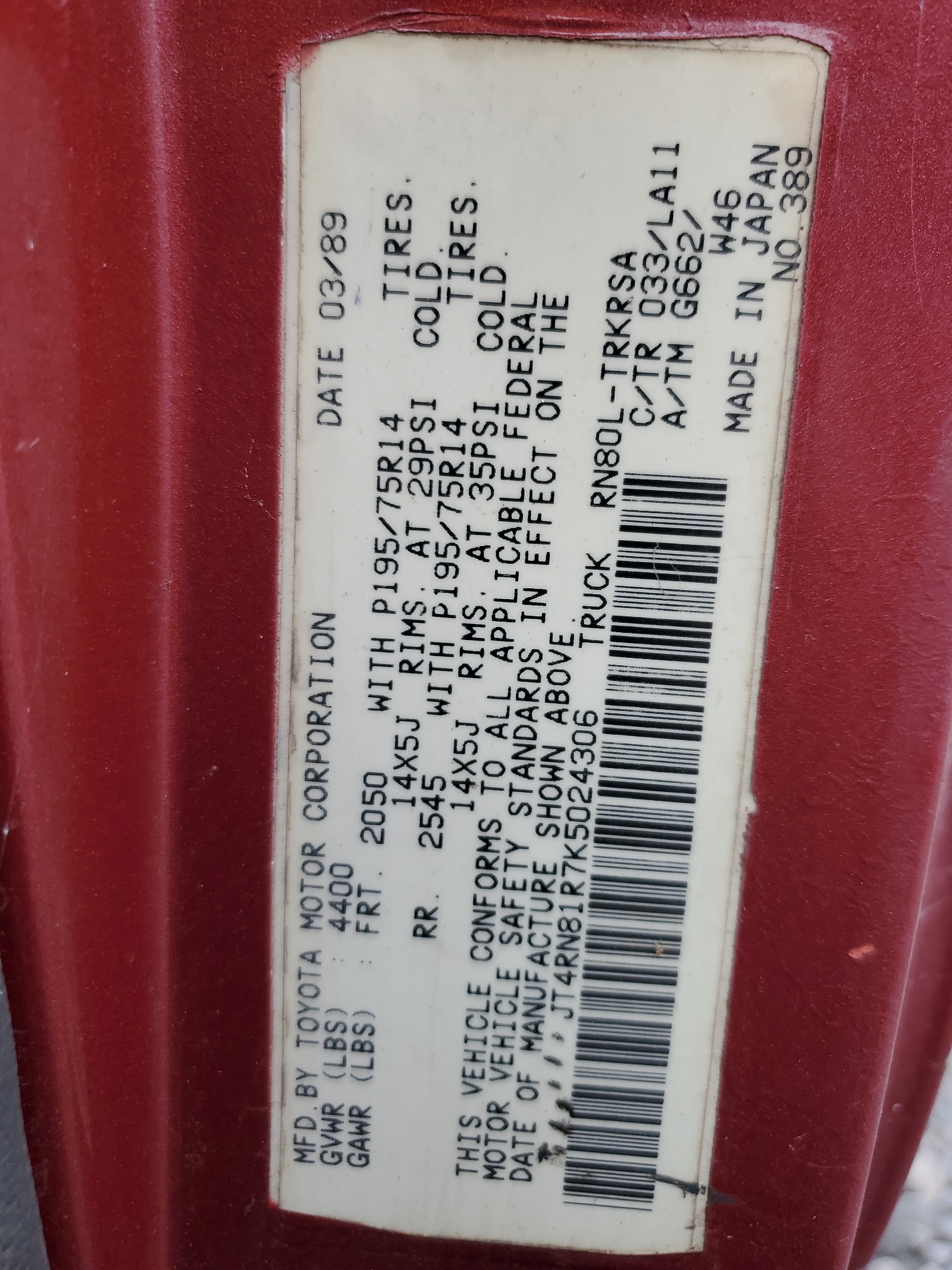 JT4RN81R7K5024306 1989 Toyota Pickup 1/2 Ton Short Wheelbase