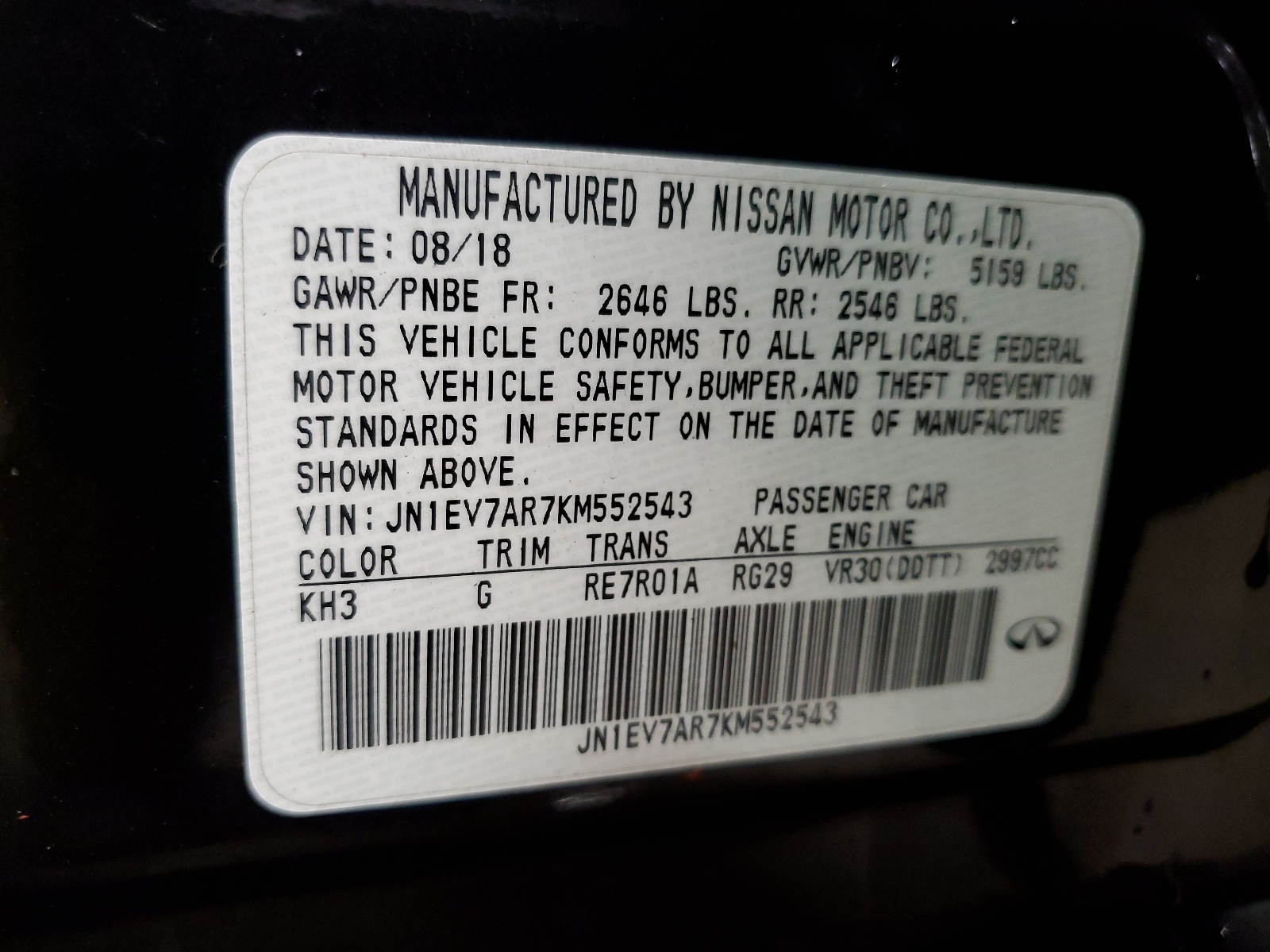 JN1EV7AR7KM552543 2019 Infiniti Q50 Luxe