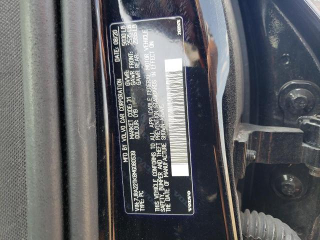 7JRA22TK8MG080539 Volvo S60 T6 MOM 13