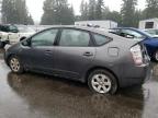 2007 Toyota Prius  de vânzare în Arlington, WA - Front End