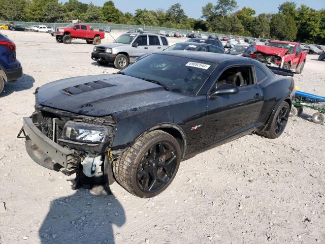 CHEVROLET CAMARO – zdjęcie z aukcji, lot #69092544