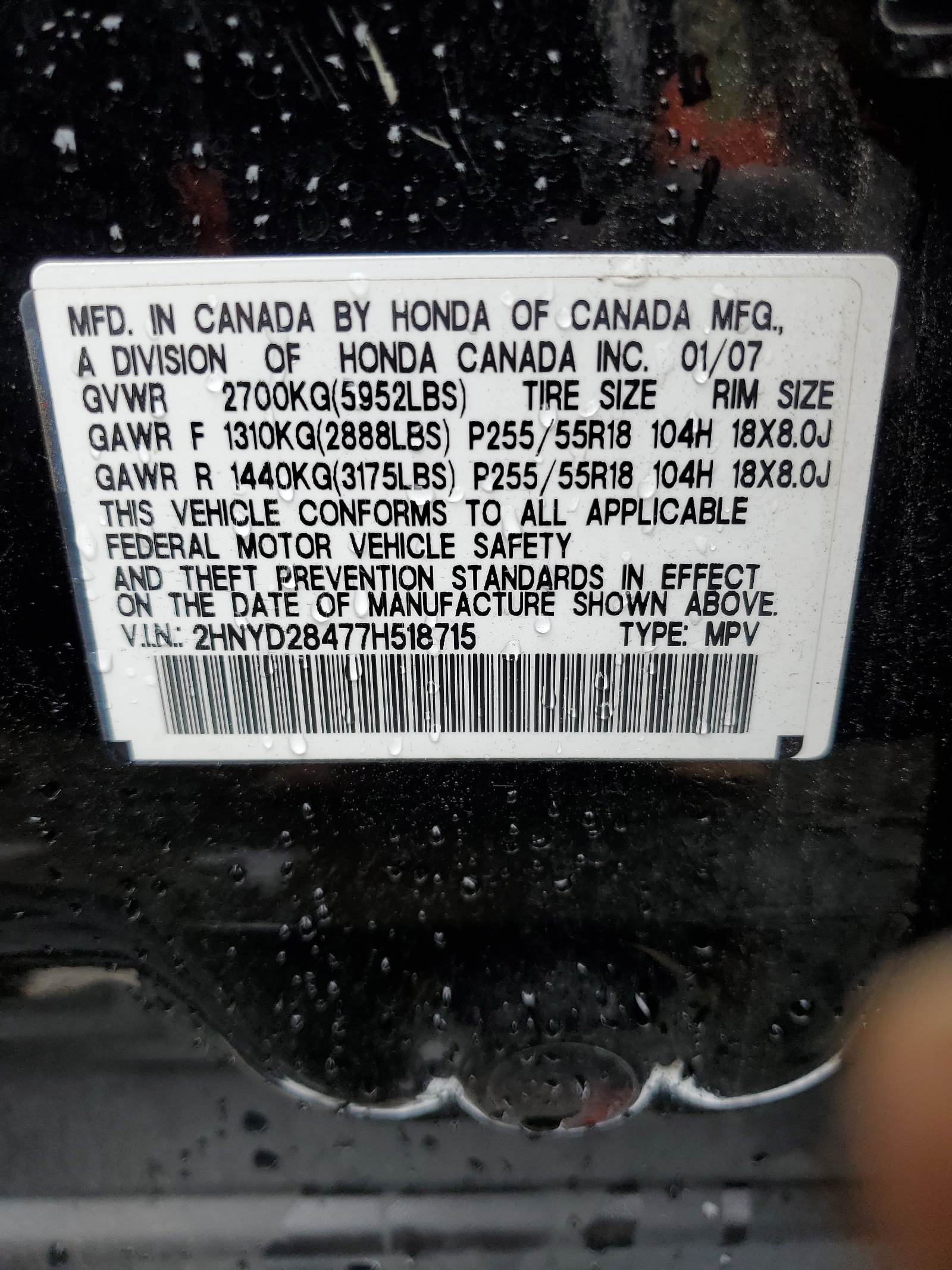 2HNYD28477H518715 2007 Acura Mdx Technology