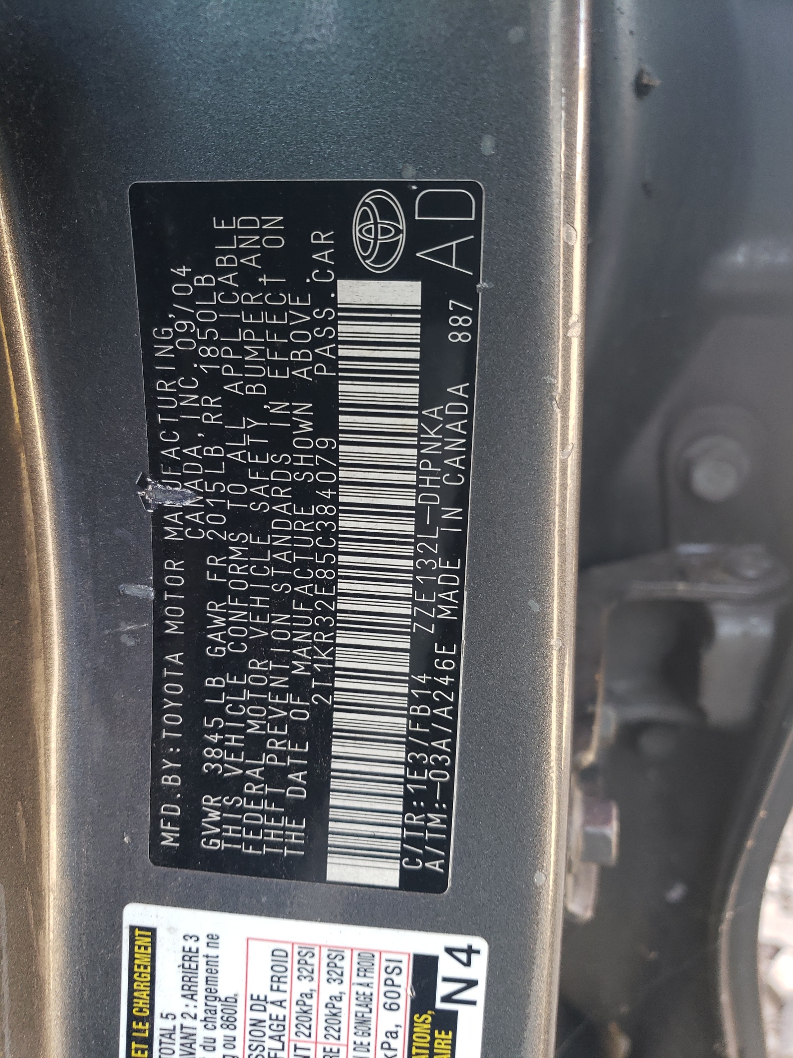 2T1KR32E85C384079 2005 Toyota Corolla Matrix Xr