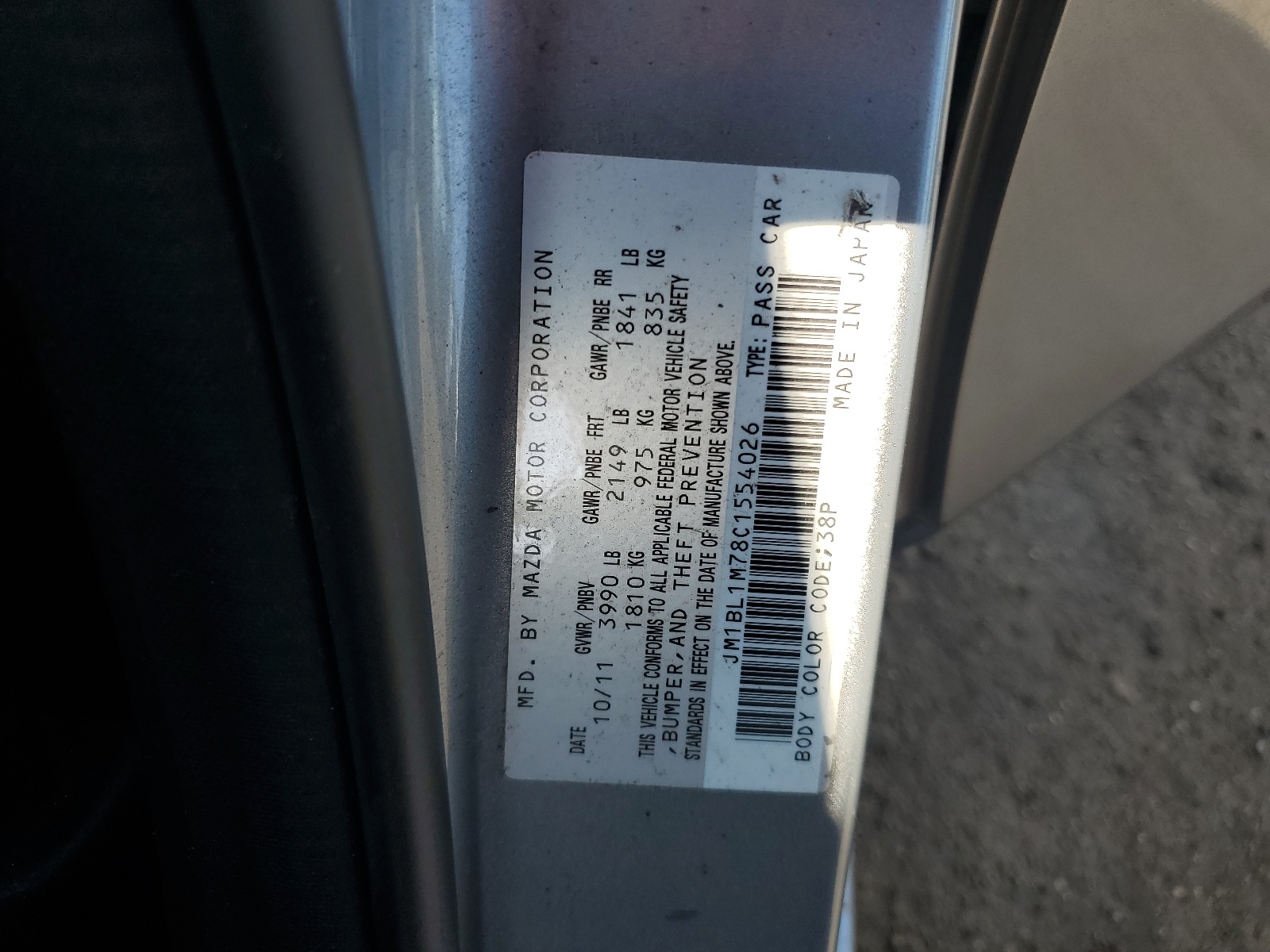 JM1BL1M78C1554026 2012 Mazda 3 I