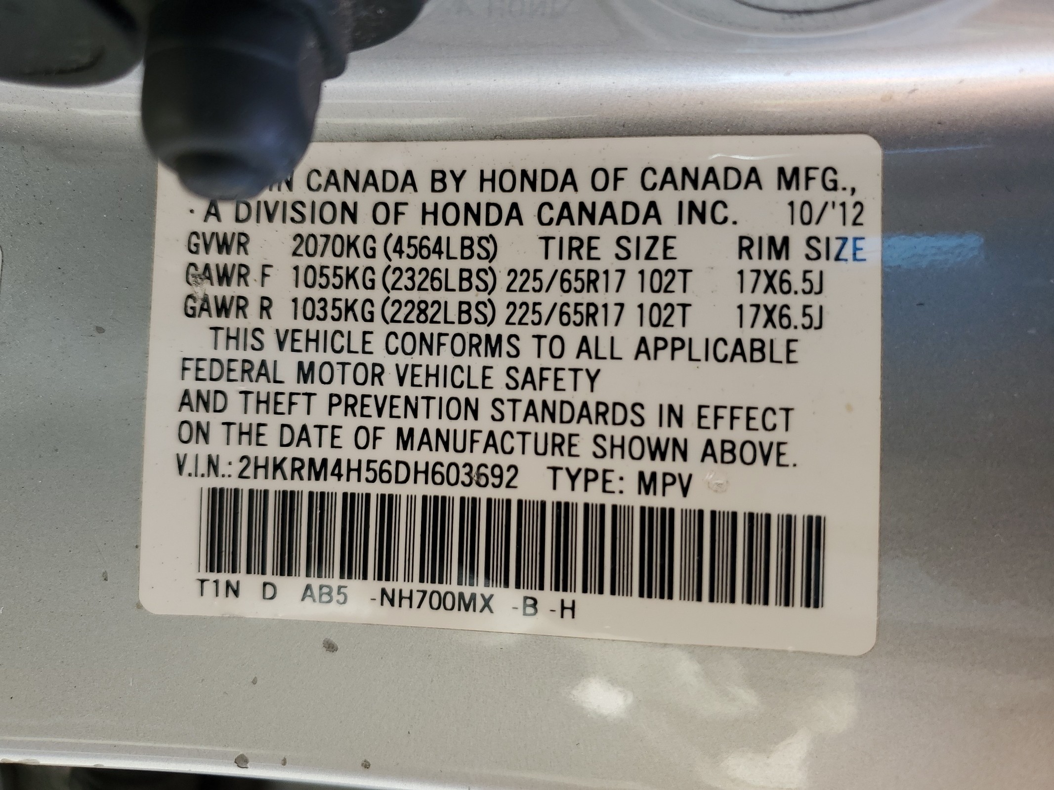 2HKRM4H56DH603692 2013 Honda Cr-V Ex