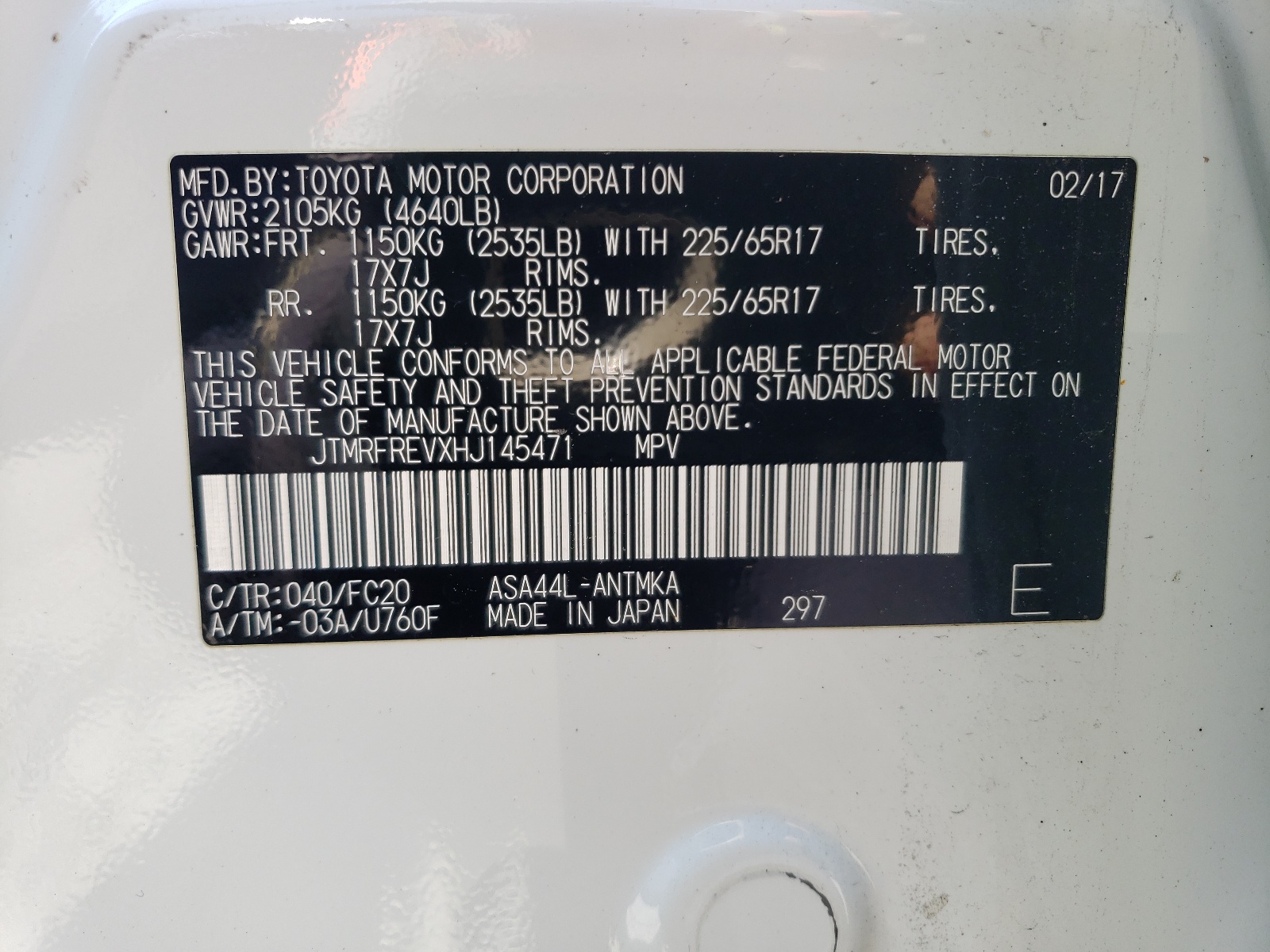 JTMRFREVXHJ145471 2017 Toyota Rav4 Xle