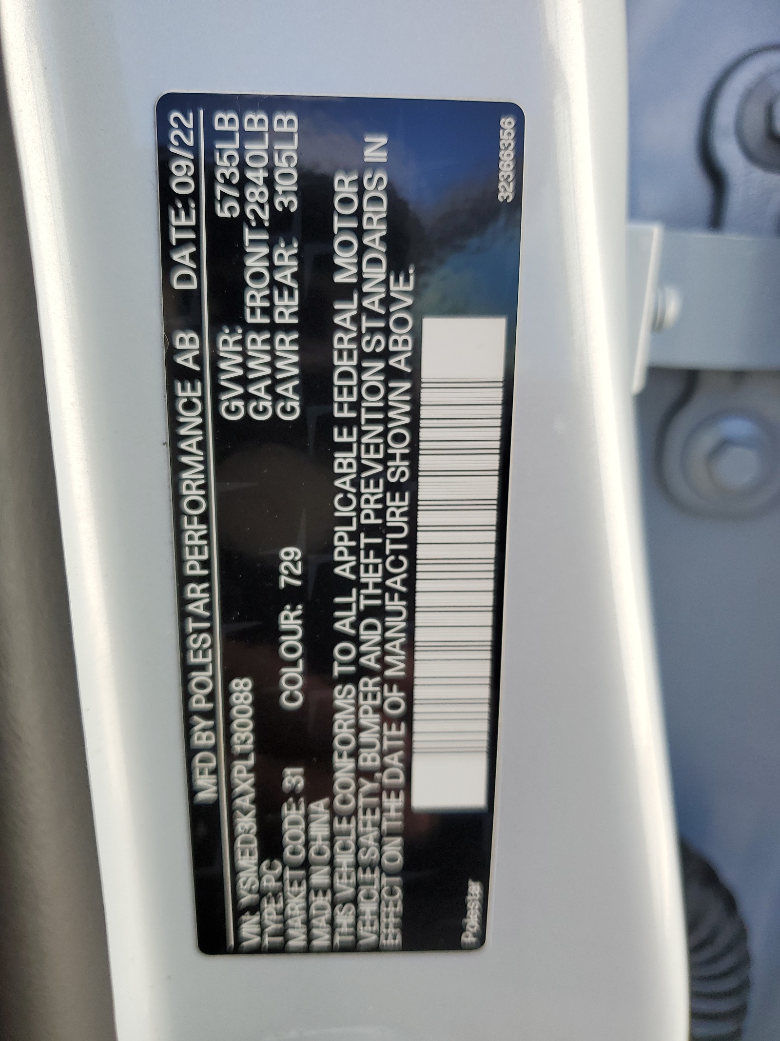 YSMED3KAXPL130088 2023 Polestar 2