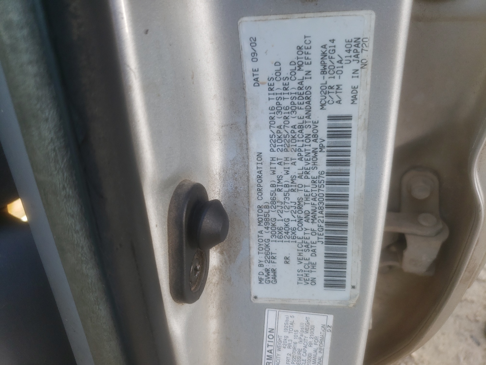 JTEGF21A830075576 2003 Toyota Highlander Limited