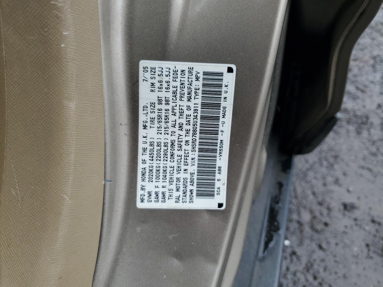 2005 Honda Cr-V Ex VIN: SHSRD78805U343911 Lot: 66432764