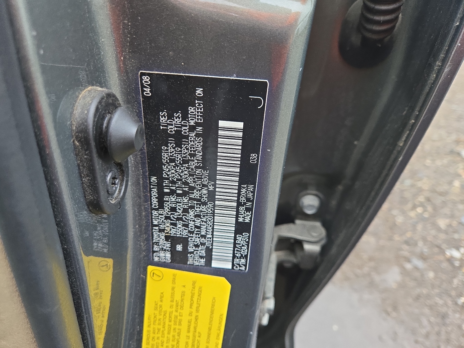 JTEEW44A582019590 2008 Toyota Highlander Hybrid Limited