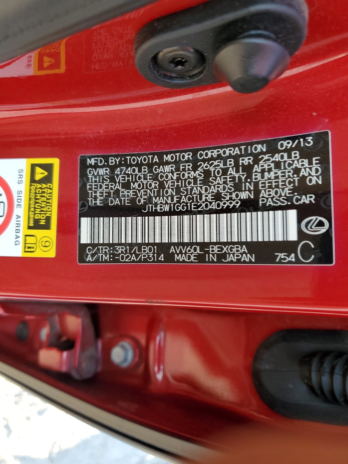 JTHBW1GG1E2040999 2014 Lexus Es 300H