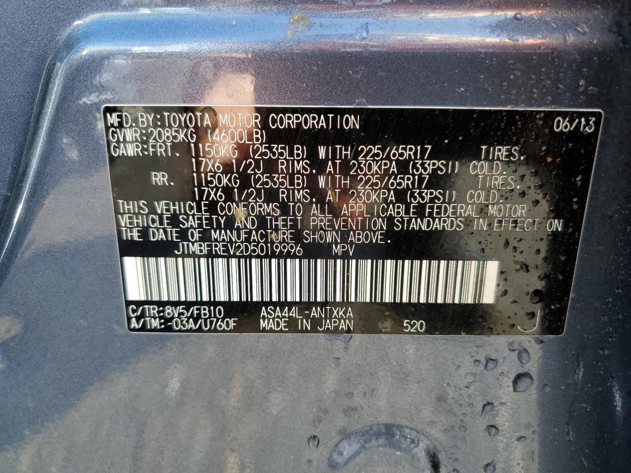 2013 Toyota RAV 4 - Image 14