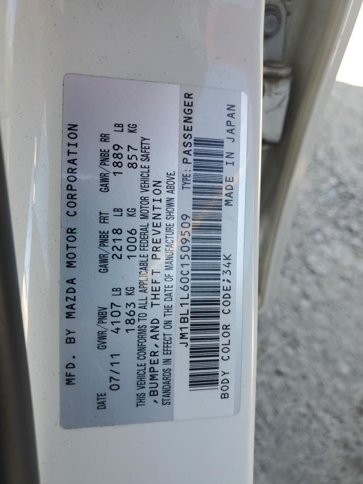 2012 Mazda 3 S VIN: JM1BL1L60C1509509 Lot: 65670974