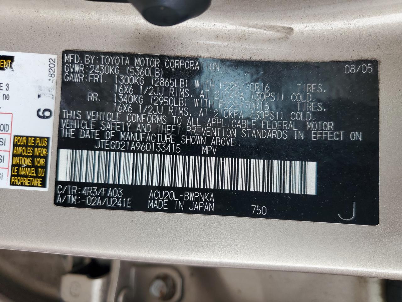 2006 Toyota Highlander VIN: JTEGD21A960133415 Lot: 65180544