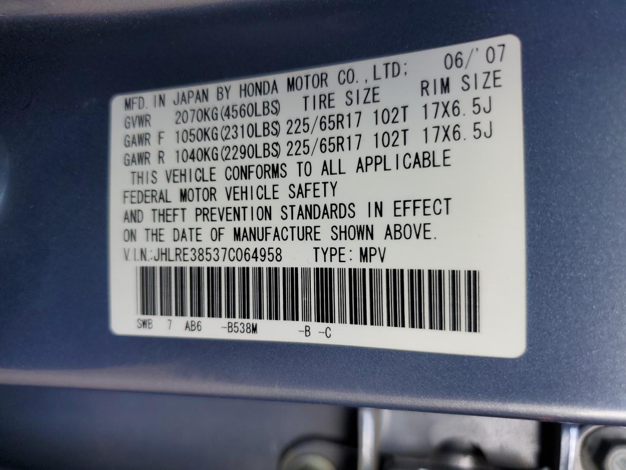 2007 Honda Cr-V Ex VIN: JHLRE38537C064958 Lot: 63102974