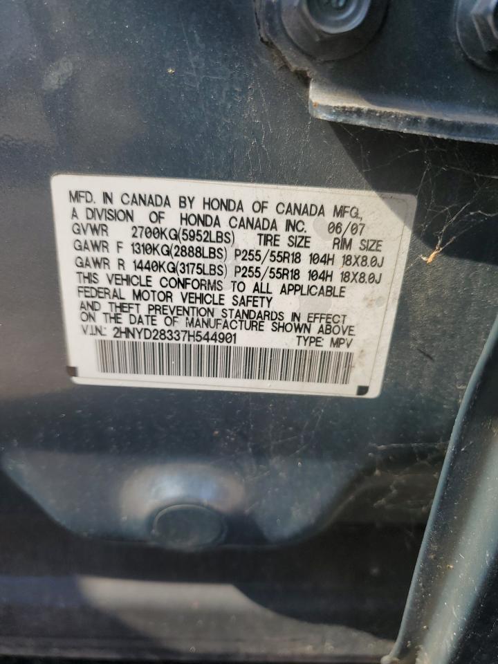 2007 Acura Mdx Technology VIN: 2HNYD28337H544901 Lot: 68640354