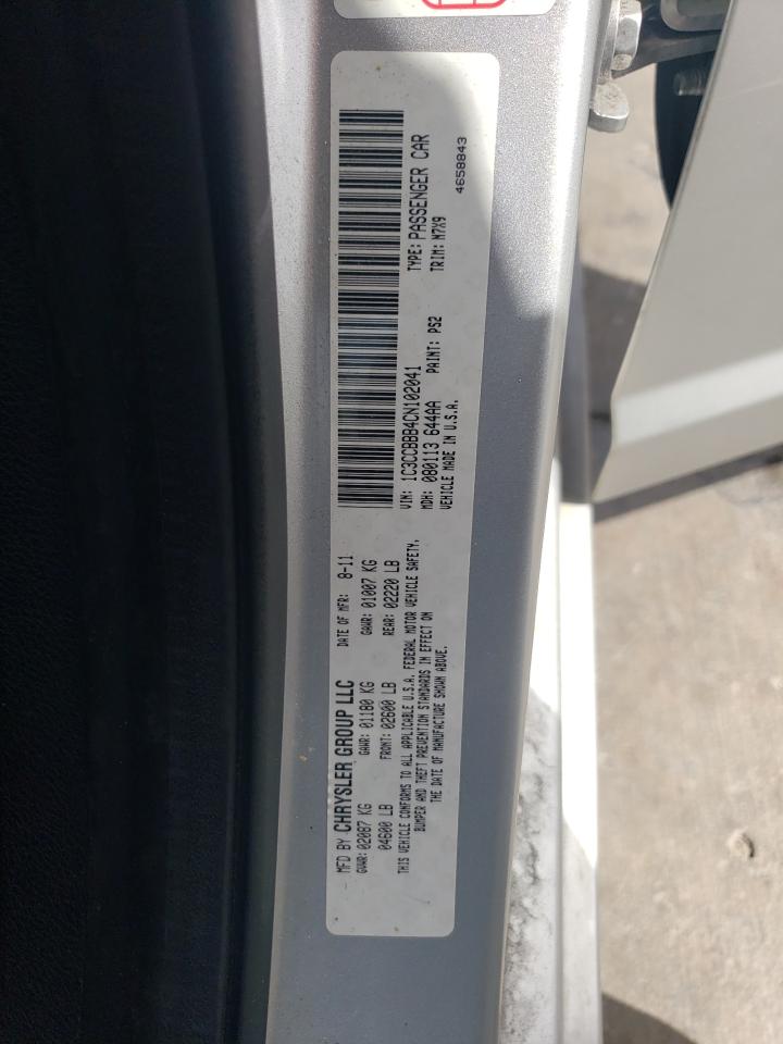 2012 Chrysler 200 Touring VIN: 1C3CCBBB4CN102041 Lot: 65055534