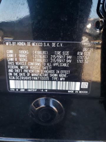 3CZRU6H51NM710005 Honda HR-V EX 13