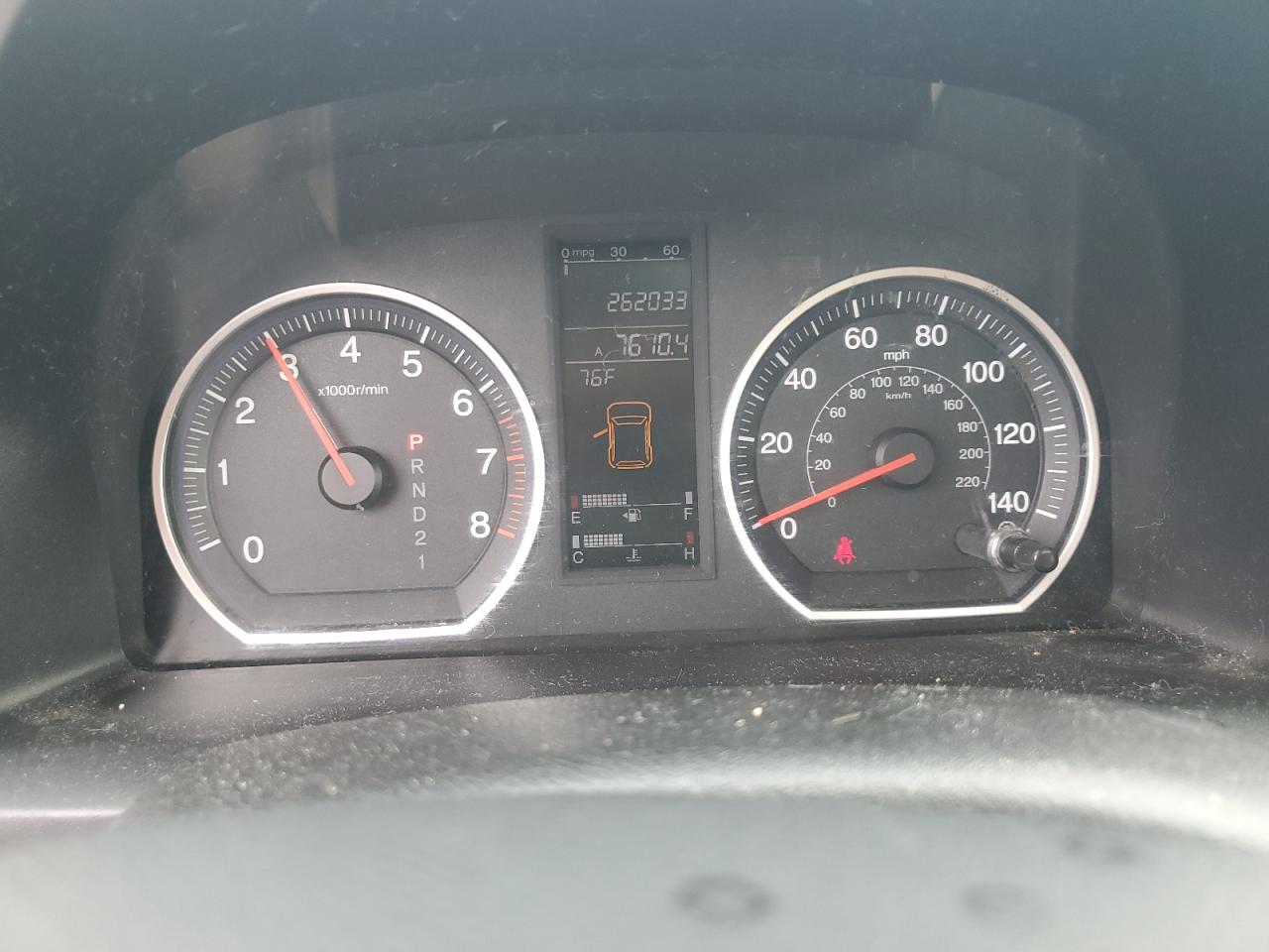 2007 Honda Cr-V Exl VIN: JHLRE48767C089294 Lot: 67243524