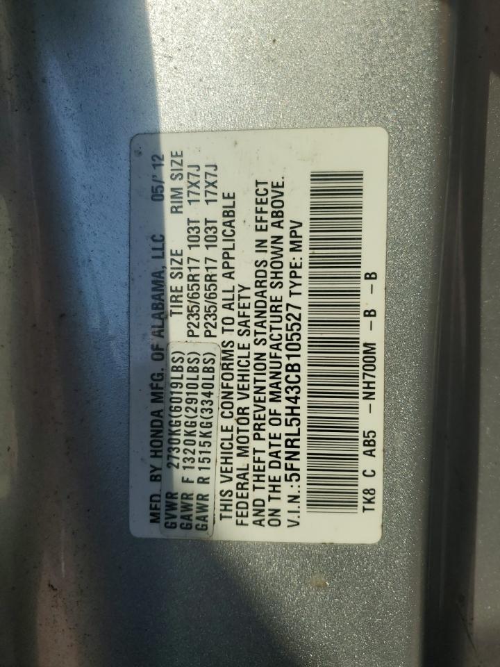 2012 Honda Odyssey Ex VIN: 5FNRL5H43CB105527 Lot: 66283464