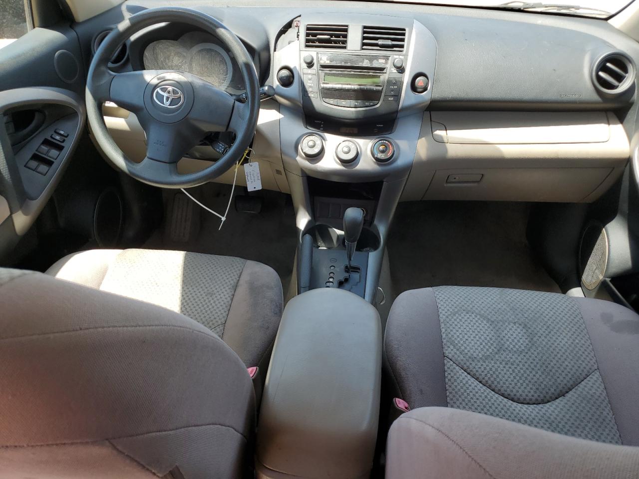 2007 Toyota Rav4 VIN: JTMZD33V975058822 Lot: 66159104